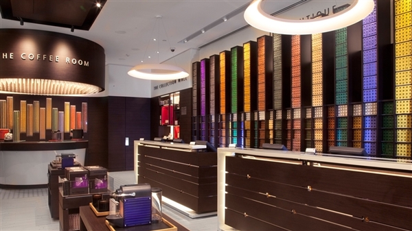 Υπάλληλος καταστημάτων Nespresso