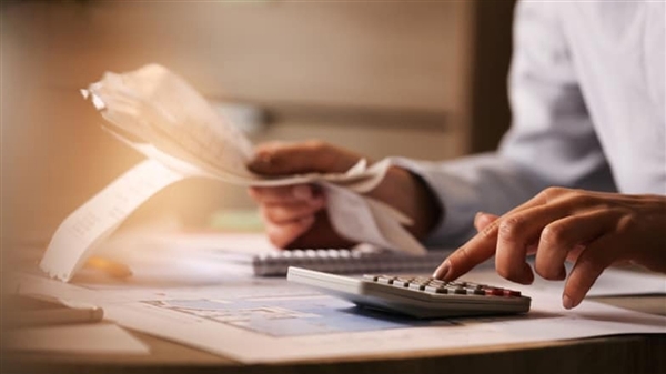  Υπάλληλος τιμολόγησης