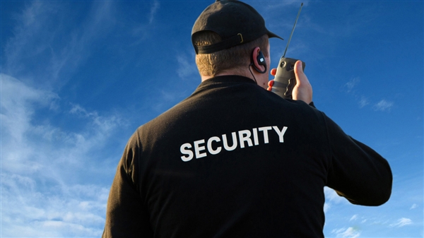 Προσωπικό ασφαλείας