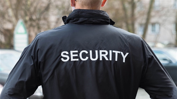 Προσωπικό ασφαλείας