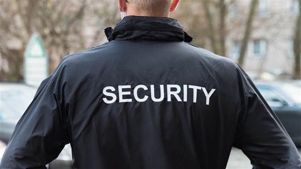 Προσωπικό ασφαλείας