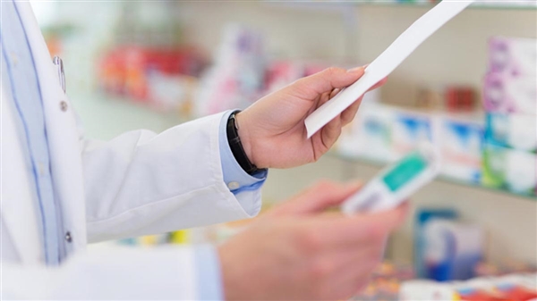 Φαρμακοποιός 