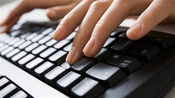 Υπάλληλος λογιστηρίου