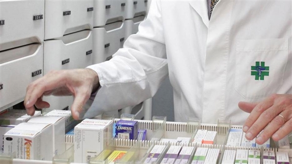 Φαρμακοποιός