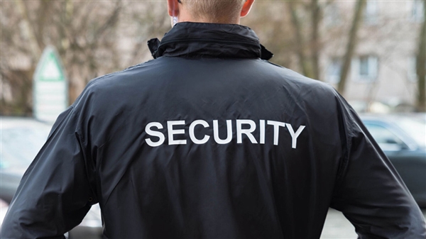 Προσωπικό ασφαλείας