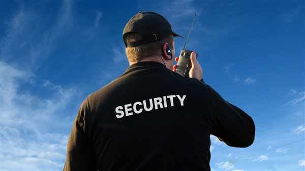 Προσωπικό ασφάλειας