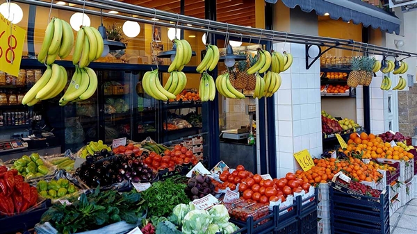  Υπάλληλος μαναβικής