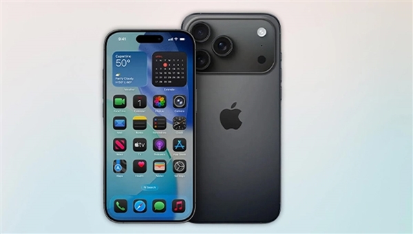 iPhone 17 Pro