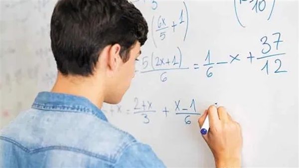 Μαθηματικός