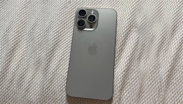 iPhone 15 Pro Max 256GB natural titanium