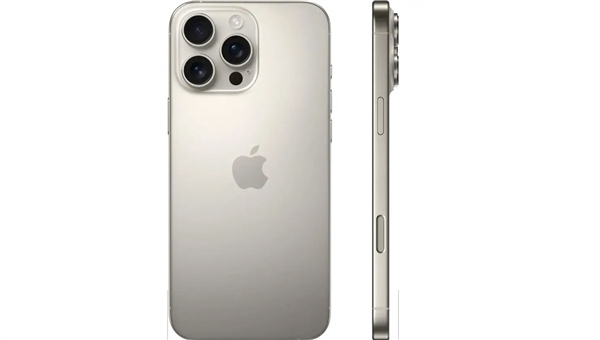 iPhone 16 Pro 256GB