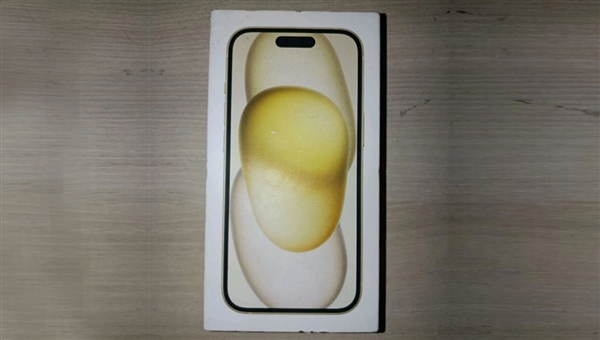 Apple iPhone 15 512GB Κίτρινο