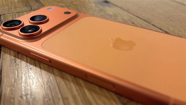 iPhone 17 Pro 256GB πορτοκαλί 