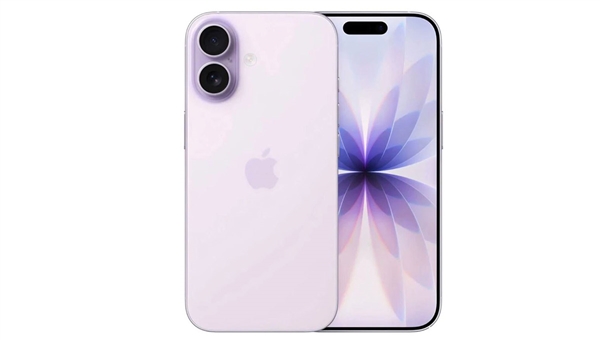 Apple iPhone 17 256GB Lavender