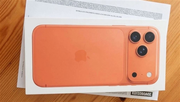 Apple iPhone 17 Pro Max 256GB Cosmic Orange