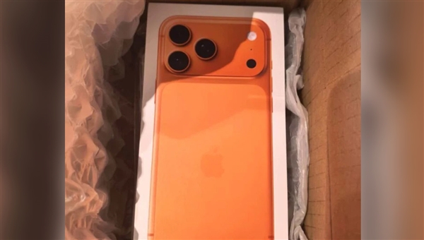 iPhone 17 Pro Max 256 GB