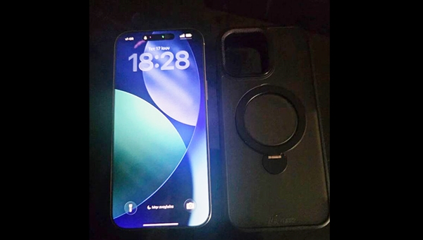 iPhone 16 Pro Max 1TB
