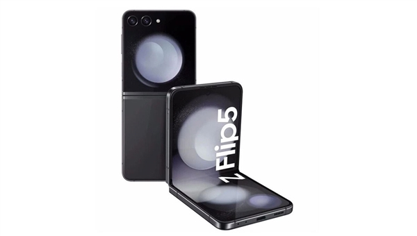 Samsung Z Flip 5 512GB