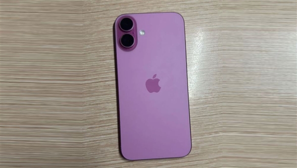 Apple iPhone 16 Plus 128GB ροζ