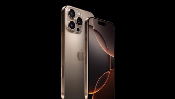 iPhone 16 Pro Max χρυσαφί 256GB