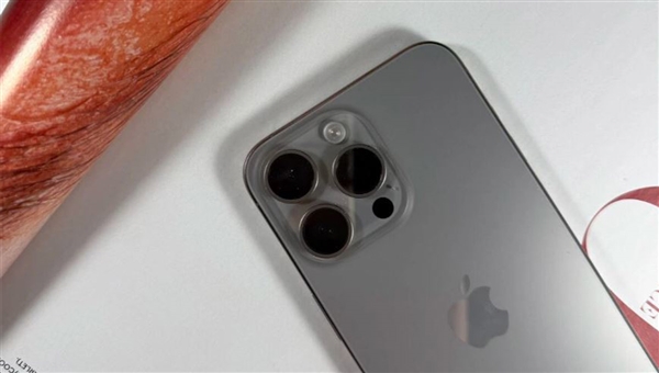 iPhone 15 Pro Max 256GB Natural Titanium