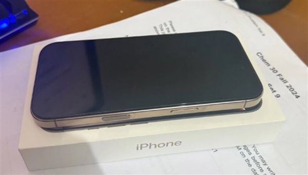 Apple iPhone 16 Pro Desert Titanium 128GB