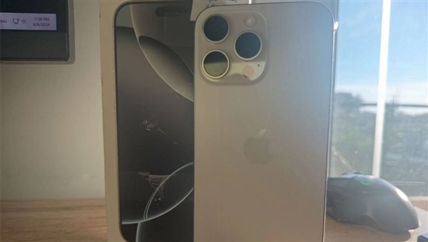 iPhone 16 Pro Max άσπρο 256GB