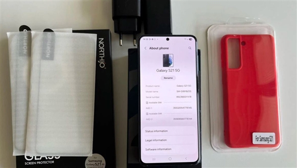 Samsung Galaxy S21 5G 128GB γκρι