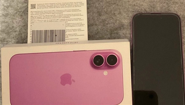 iPhone 16 128GB ροζ