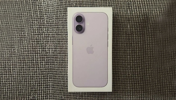 iPhone 17 Lavender 256GB