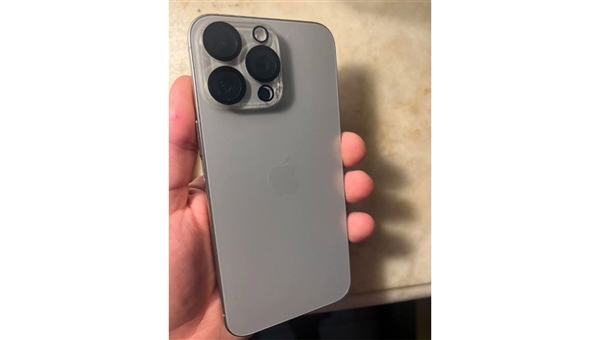 iPhone 15 Pro Max 256GB