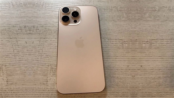 iPhone 16 Pro Max 256GB Desert Titanium