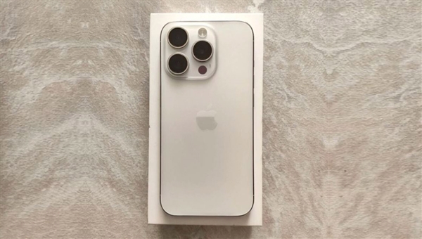 Apple iPhone 15 Pro 128GB White Titanium