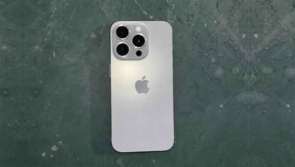 iPhone 15 Pro 256GB Natural Titanium