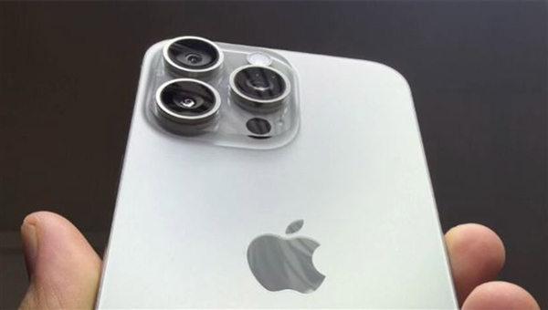 Apple iPhone 15 Pro Max Natural Titanium 256GB