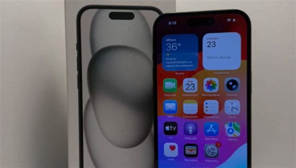 Apple iPhone 15 128GB μαύρο