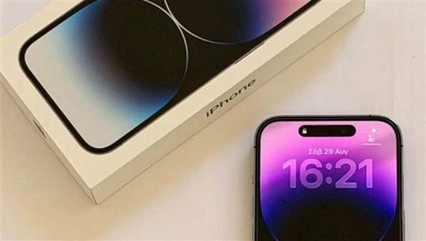 iPhone 14 Pro 512GB Deep Purple