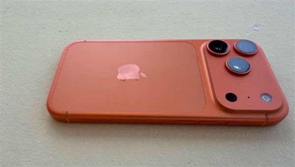 Apple iPhone 17 Pro 256GB πορτοκαλί 