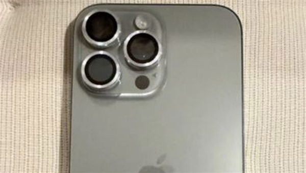 Apple iPhone 16 Pro Max 256GB