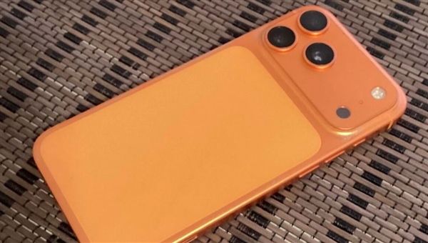 Apple iPhone 17 Pro Max 512GB Cosmic Orange