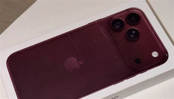 Apple iPhone 18 Pro Max 256GB μπορντό