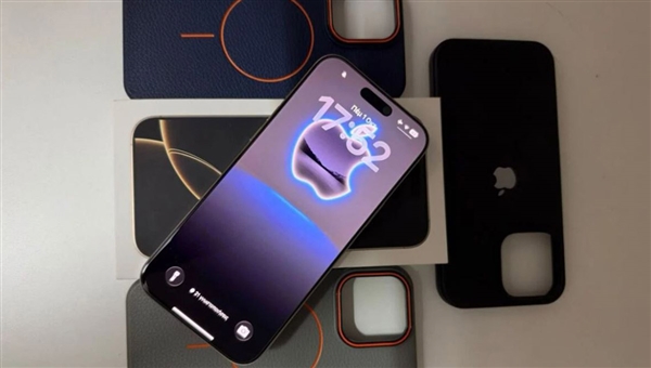 Apple iPhone 16 Pro Max 256GB