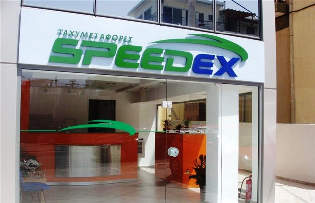 Οδηγός για μηχανάκι